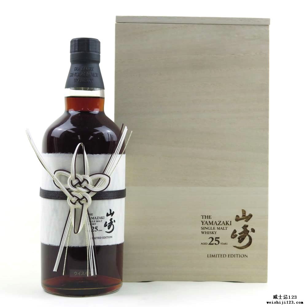2016WWA最佳威士忌超优质设计Suntory Yamazaki 25 Years Old Limited 