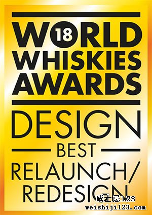 2018WWA威士忌-最佳重新设计 高原骑士 12年维京荣耀 英国  BEST RELAUNCH DESIGN Highland Park 12 Years Old Viking Honour