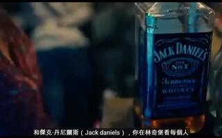 Jack Daniels - The untold Story (Preview) 杰克丹尼尔斯-不为人知的故事（预览）-威士忌123翻译