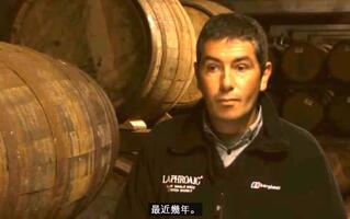 Laphroaig Distillery Tour part8- Warehouse 拉弗格酿酒厂之旅第8部分- 仓库 -威士忌123翻译