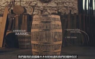 Creating Redbreast-P5 - Sherry Barrel v Bourbon Barrel 创建Redbreast-雪利酒桶v波本威士忌桶