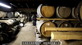 Bruichladdich distillery 布拉赫迪酿酒厂-参观夏洛特港和奥克Tormore的故乡 -威士忌123翻译