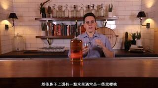 Virtual Tasting  Bulleit Bourbon 虚拟品酒布莱特波本威士忌 -威士忌123翻译