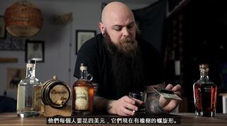 如何老化自己的波本威士忌 How to AGE YOUR OWN Bourbon -波本佬系列 -威士忌123