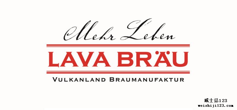 Lava Bräu Braumanufaktur威士忌