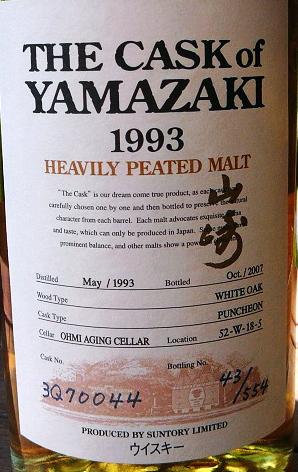 Yamazaki 1993