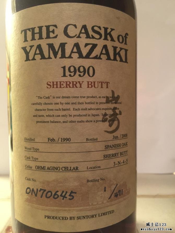 Yamazaki 1990