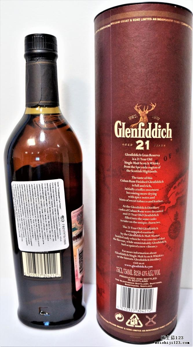 Glenfiddich 21-year-old