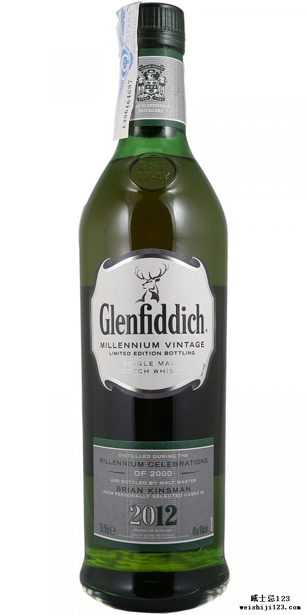 Glenfiddich 2012
