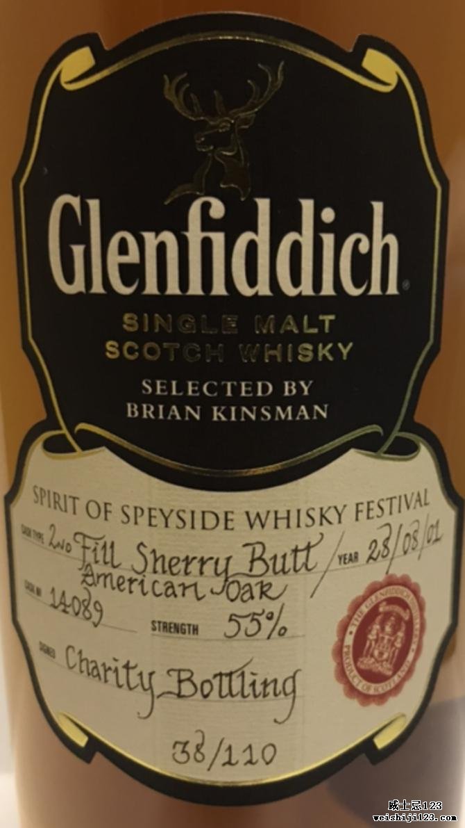 Glenfiddich 2001