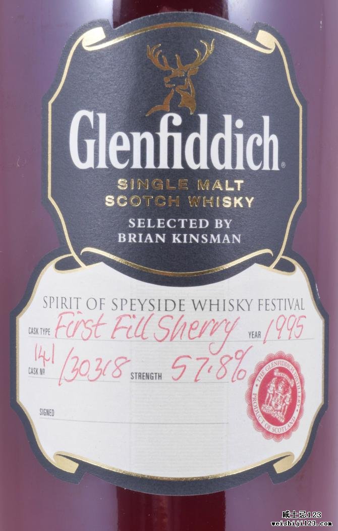 Glenfiddich 1995