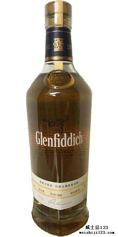 Glenfiddich 1994