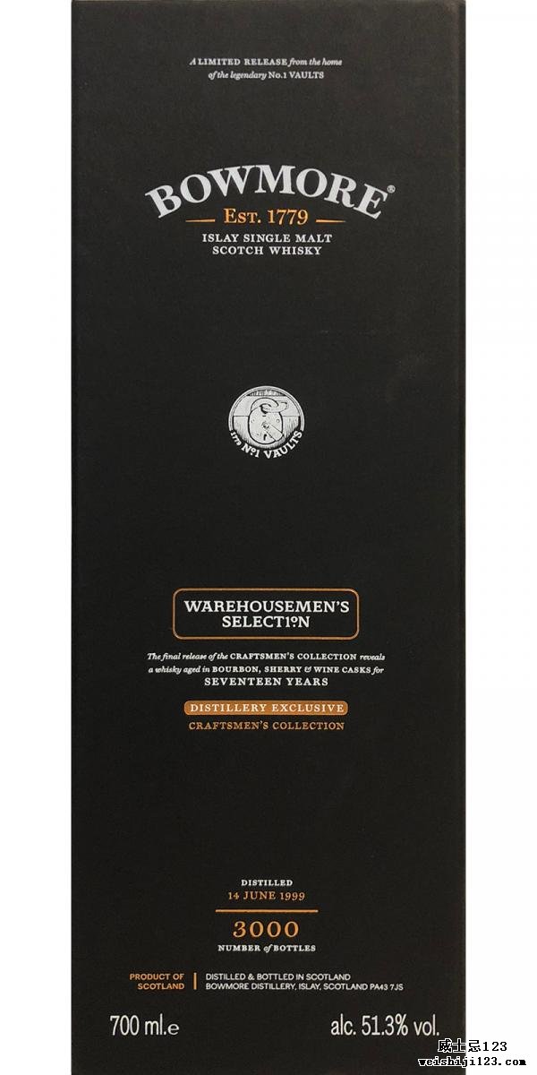 Bowmore 1999 Craftsmen's Collection