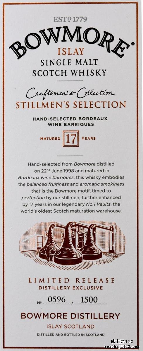 Bowmore 1998 Craftsmen's Collection