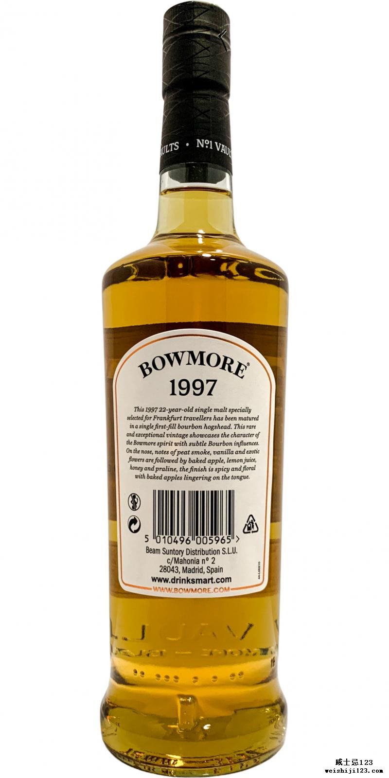 Bowmore 1997
