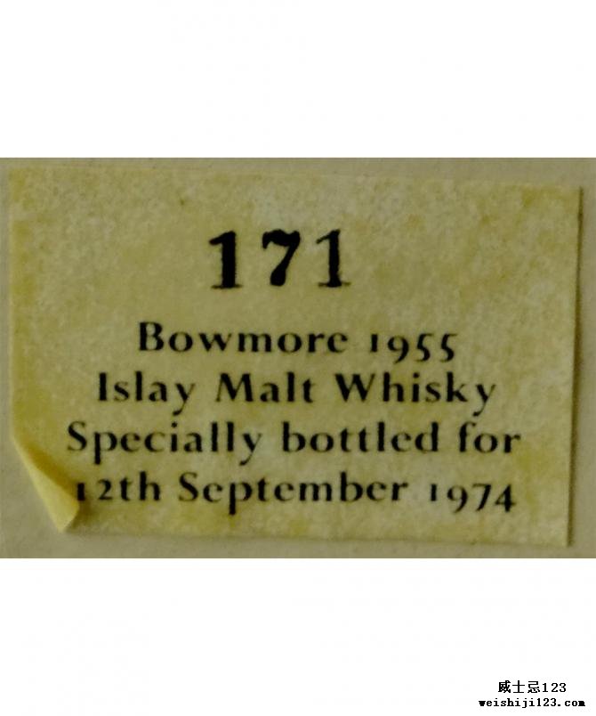 Bowmore 1955