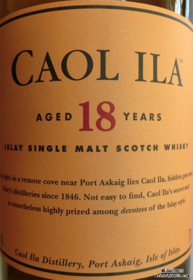 Caol Ila 18-year-old