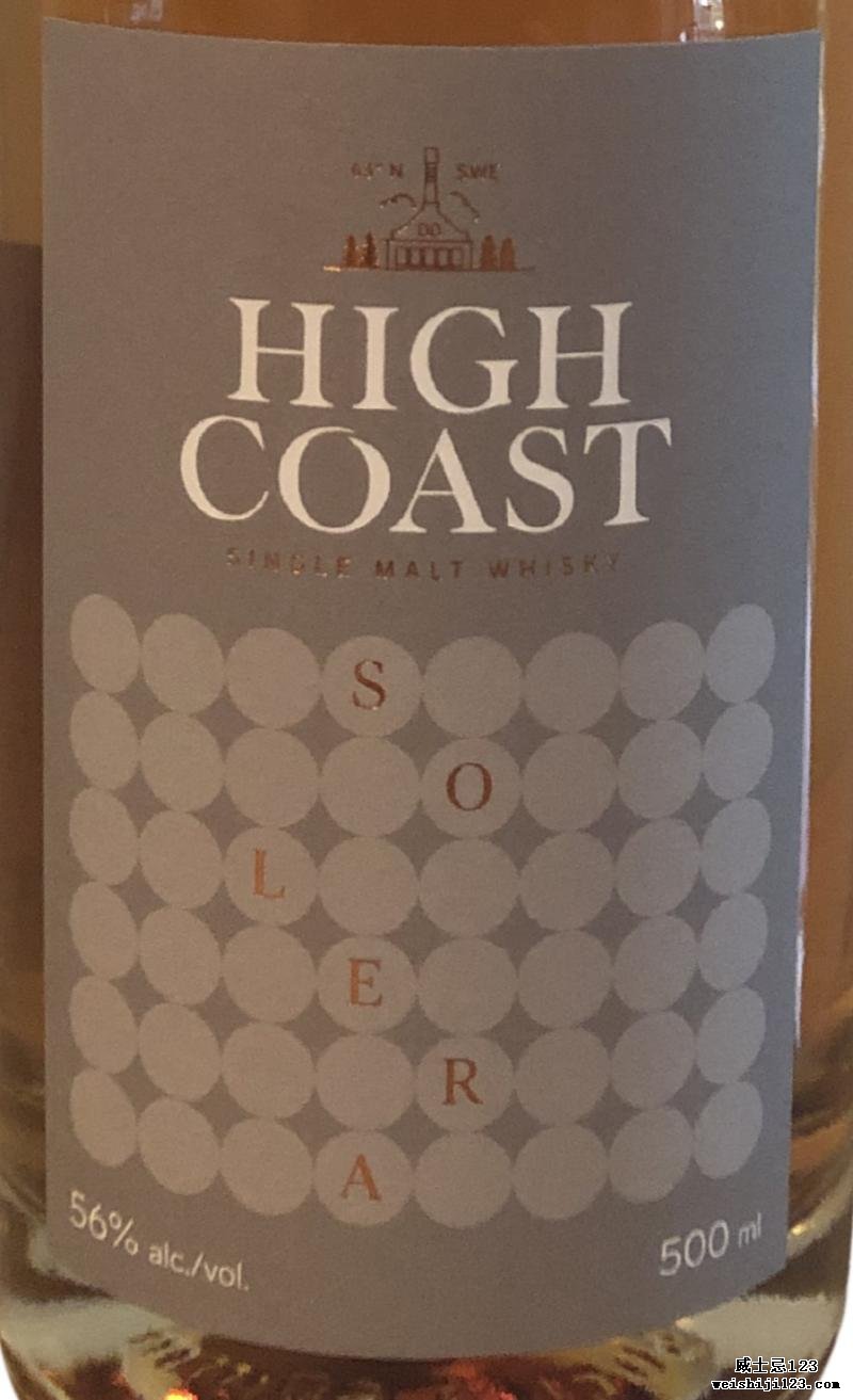 High Coast Solera 02