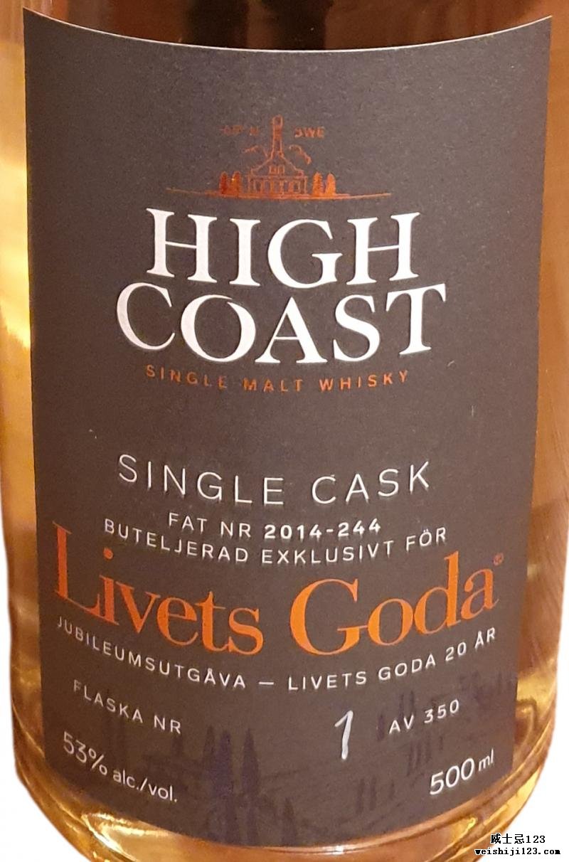 High Coast Livets Goda